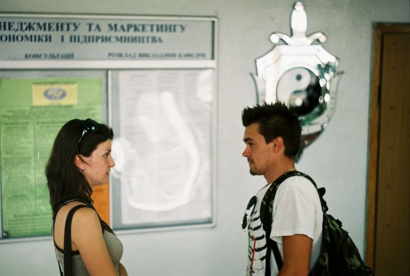 Виталий Довжук Dreamer | Киев