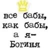 Руфина Урманбетова фотография #1