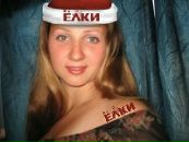 Фотография Александра Никандрова