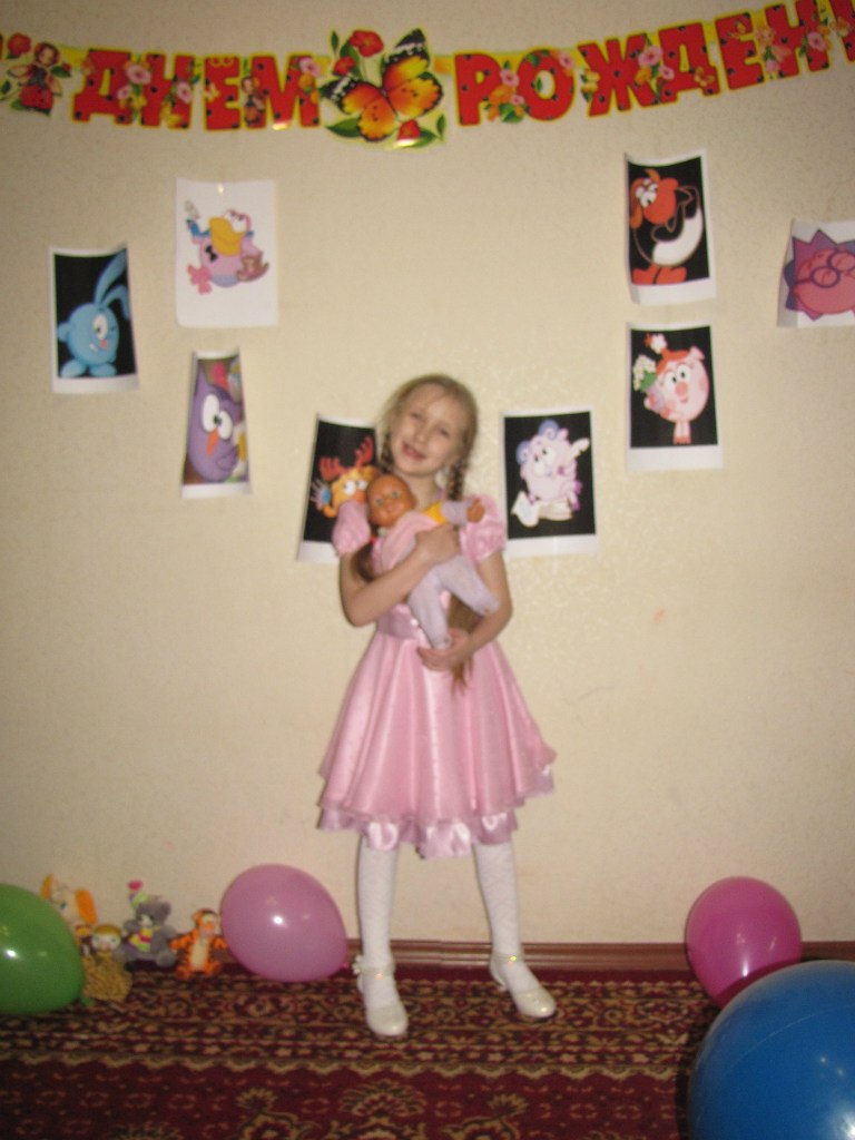 Анастасия Шипунова | Сызрань