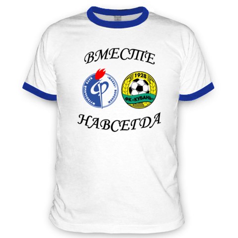 Ultras Stuff UltraShop.printdirect.ru | Воронеж