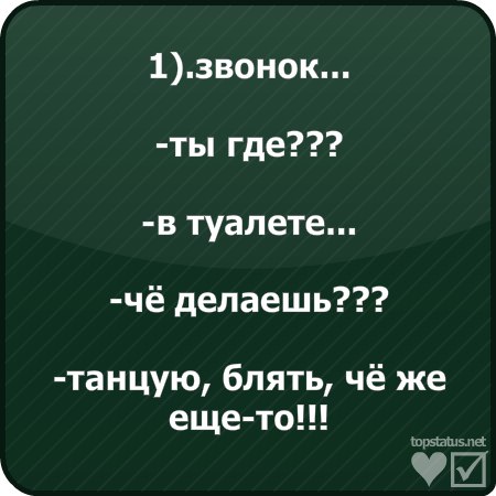 Владимир Грошев | Уварово