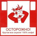 №20 Anyone Xels : профиль, фото, статус - ВКонтакте №20 Anyone Xels : профиль, фото, статус - ВКонтакте