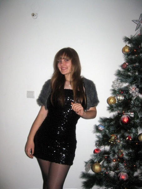 №2, София Цитрин №2, София Цитрин