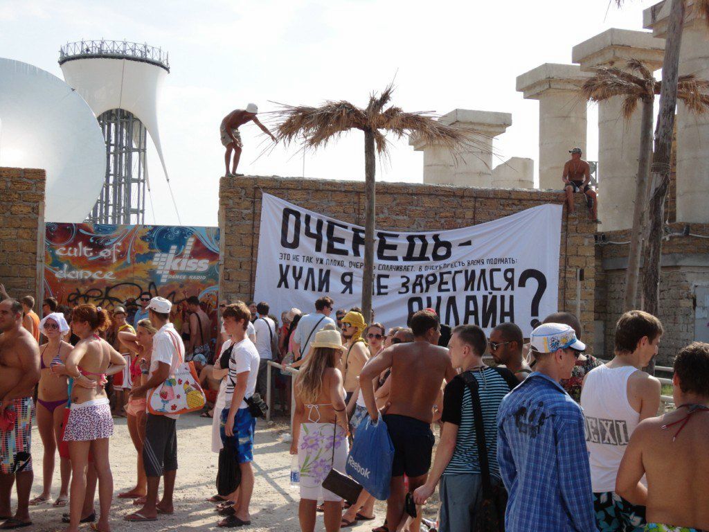 Юрий Голубев | Нижний Новгород