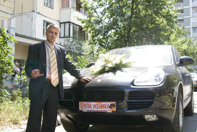 Graffkalavrii Glod | Кишинев