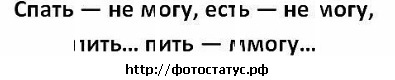 №130, Денис Жолубак, Первомайск №130, Денис Жолубак, Первомайск