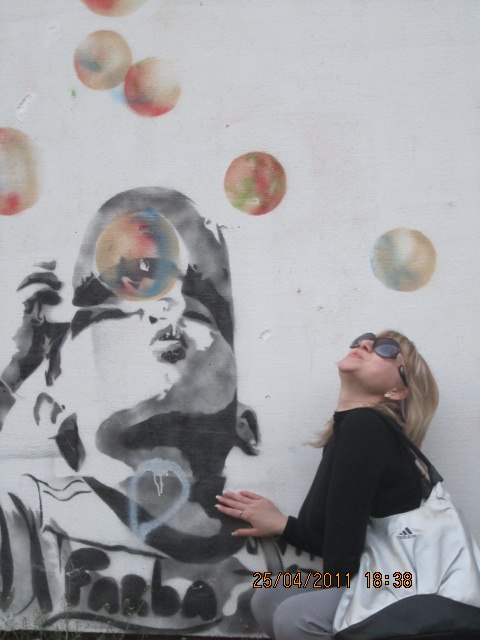 Юлия Бесараб | Киев