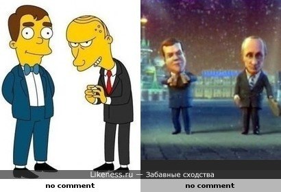 Денис Крайков | 