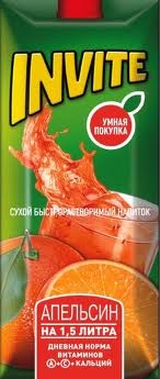 №64, Серега Грот, Силламяэ №64, Серега Грот, Силламяэ