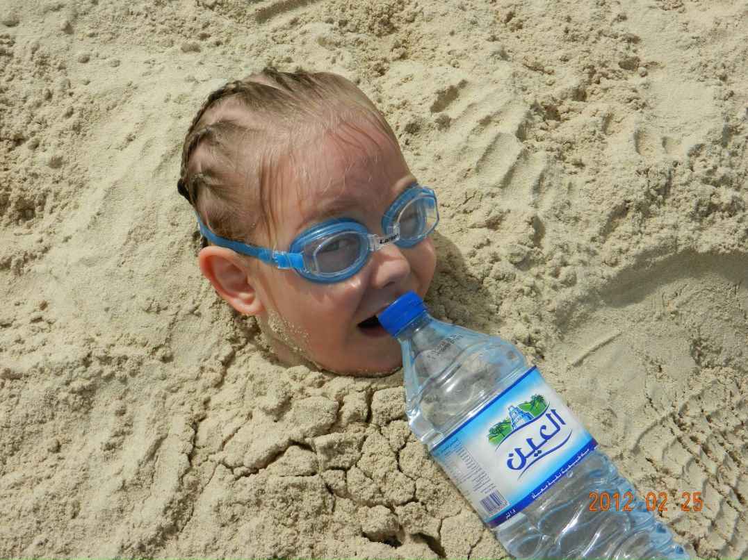 Арина Стогова НяФфКа | Уфа