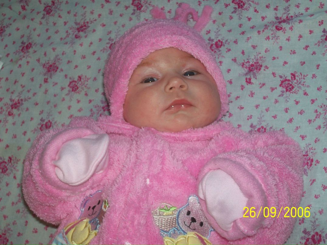 Яна Эбергардт | Кемерово