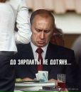 Фотография Александр Юшкин
