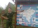 Николай Рябикин фотография #19