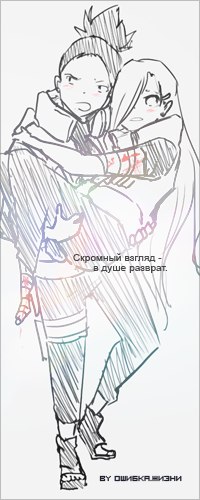 Валерий Стебашкин | Екатеринбург