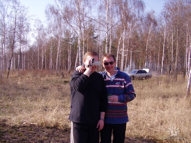 Фото профиля