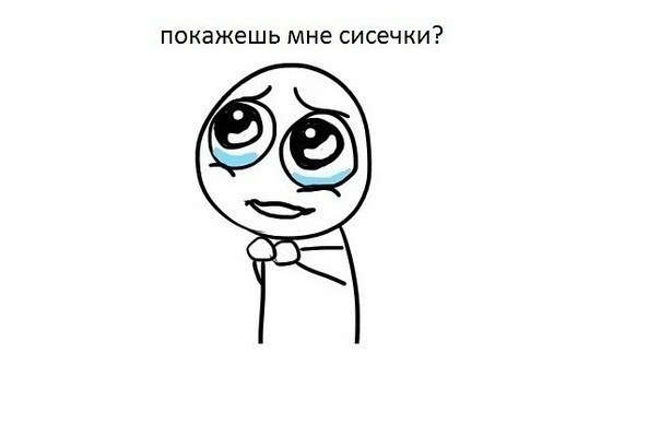 Рома Холмагоров 500E | Minneapolis