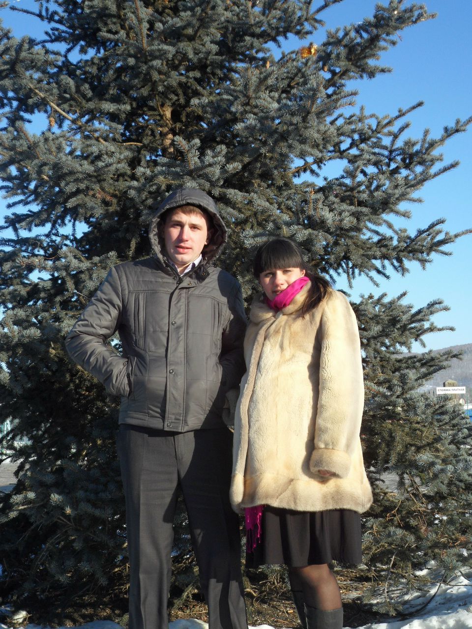 Марина Грунина | Мегион