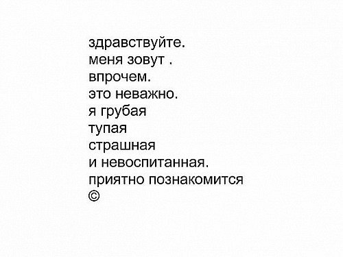 Екатерина Родионова Эндорфин | Ярославль