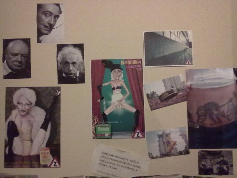 Александр Бондаренко | Житомир