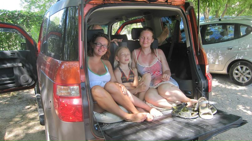 Янина Мартин | Москва