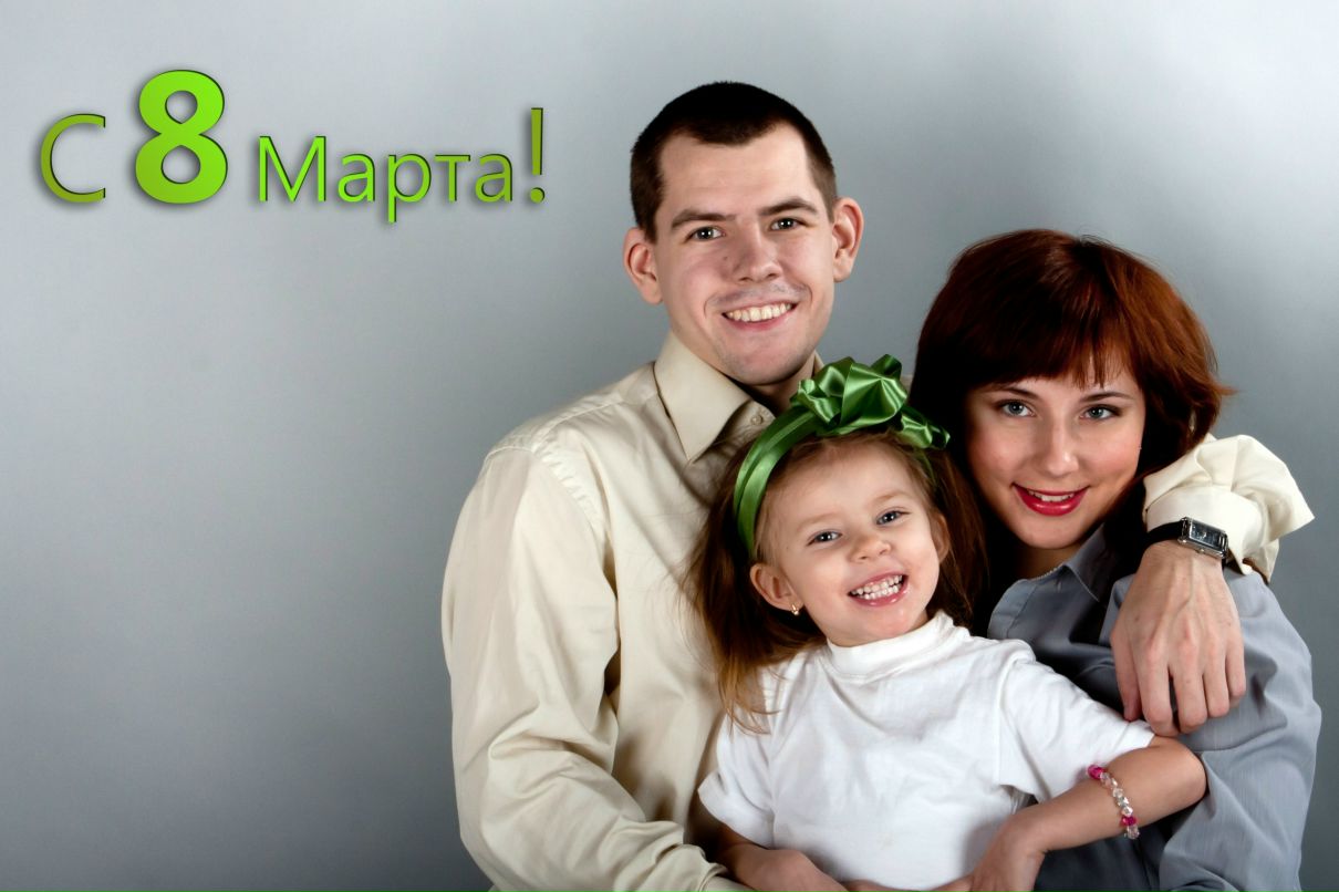 Анна Парцевская | Москва