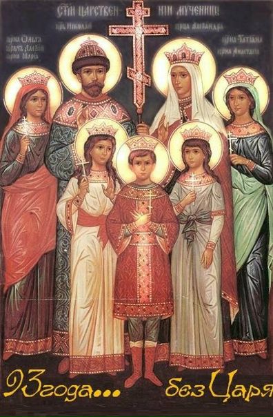 №176, Иван Вениаминович, Снегиревка №176, Иван Вениаминович, Снегиревка