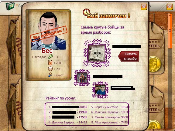 Глеб Львов | 