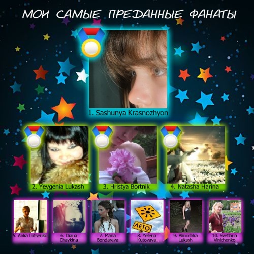 №88, Саша Евтеев, 36 лет №88, Саша Евтеев, 36 лет