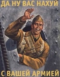 Александр Зайцев | Череповец