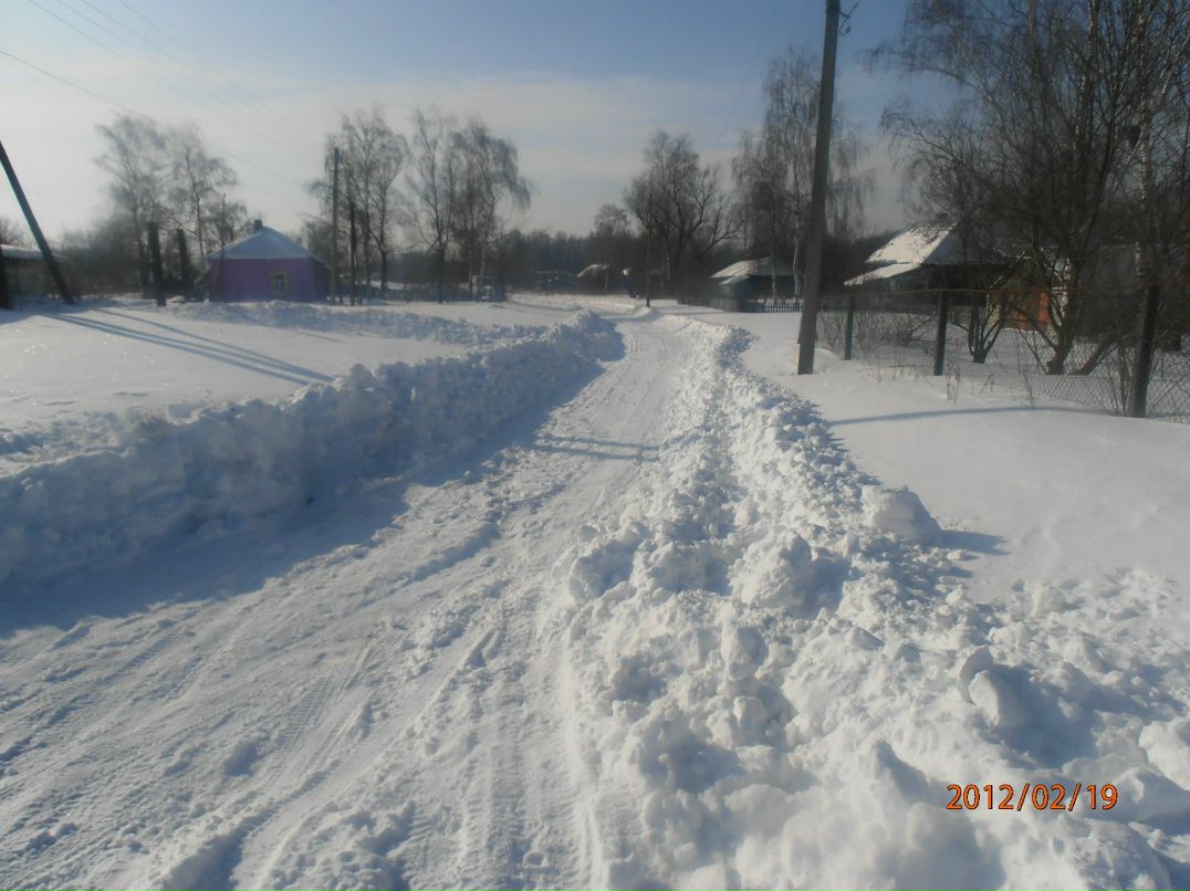 Сергей Козырёв | Москва