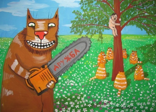 Илья Ничёгин | Новосибирск