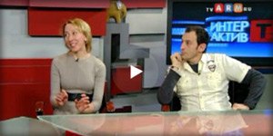 Станислав Эвентов | Москва