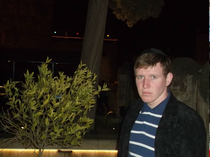 Евгений Баланюк | Иерусалим