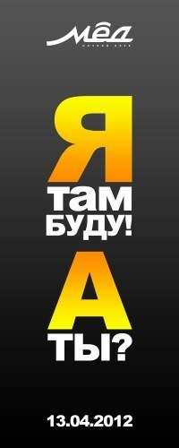 Даша Редько | Ярославль