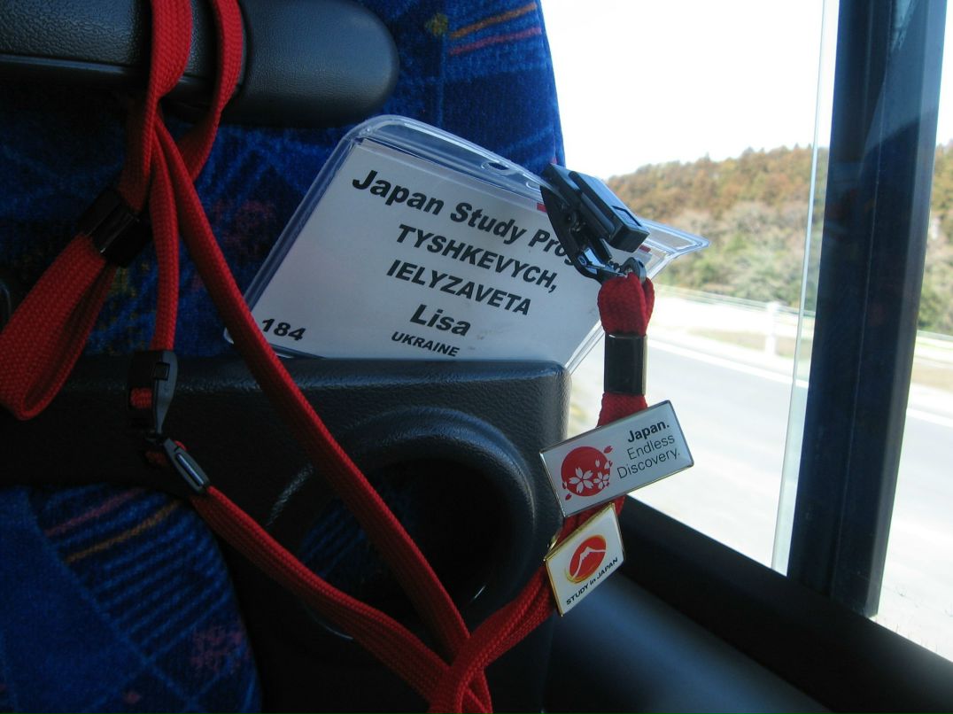 Лиза Тышкевич Anima | Киев