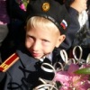 Аватар: Ольга Круглова