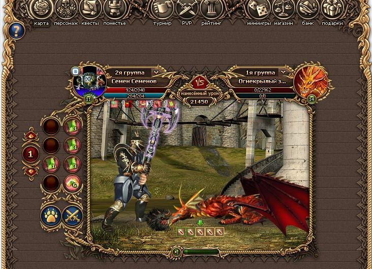 Семен Семенов | Москва