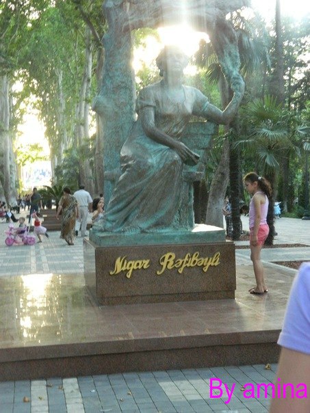 Амина Халилова | Москва