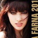 Алексей Щербина | Чикшино