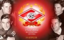 №8 Эдуард Гареев