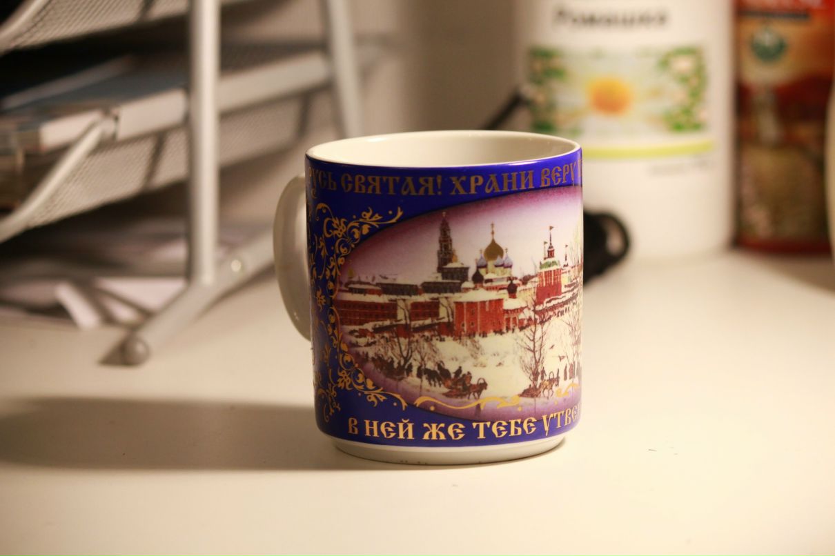 Дарья Павлова | Москва