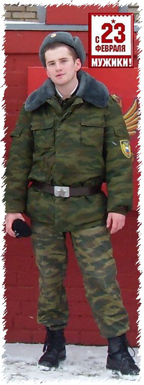 Роман Медведев ₪ Андреич ₪ | 