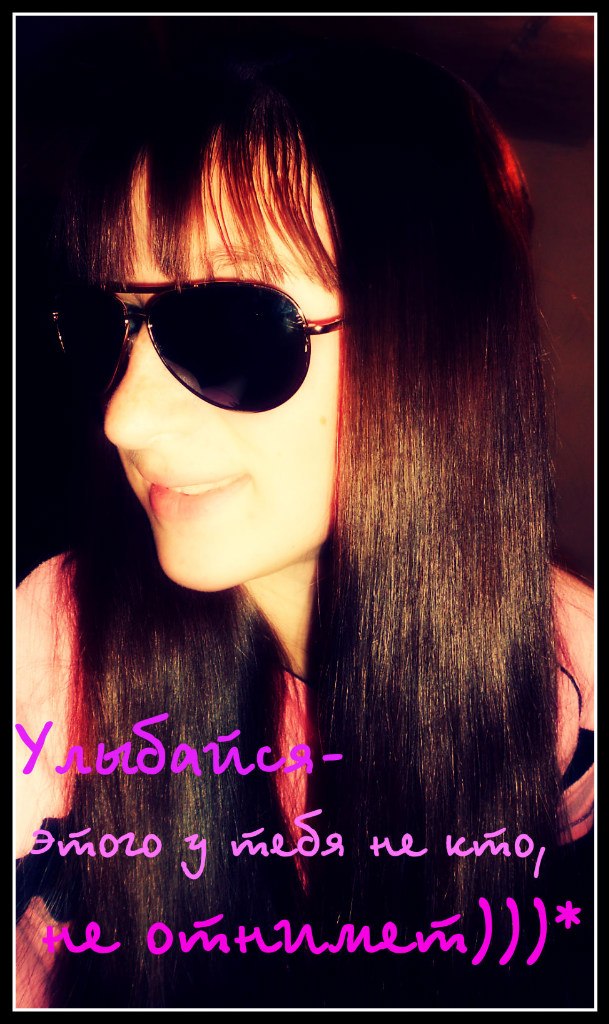 Любовь Леонтьева |...В...ОдНОм...ЭгземПляРЕ...| | 