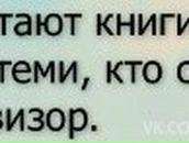 Наталья Грицаенко | Ульяновск