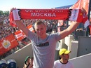 Фотография Шкадова Макса