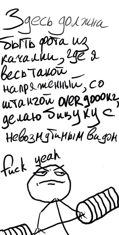 Константин Бальчинов | Североморск