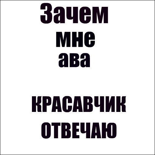 Валерий Слепцов | 