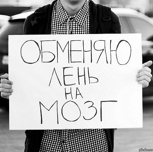 №153, Ксения Зуева, Ижевск №153, Ксения Зуева, Ижевск