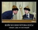 Фотография Виталий Емельянов